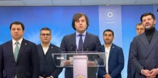 კობახიძე: გიორგი გახარიას ჰქონდა გუნდის სხვა წევრებისგან გასხვავებული პოზიცია