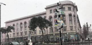 რა შეზღუდვები მოიხსნა დღეიდან