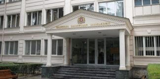 ნიკა მელიას საქმე: თბილისის სააპელაციო სასამართლო განცხადებას ავრცელებს