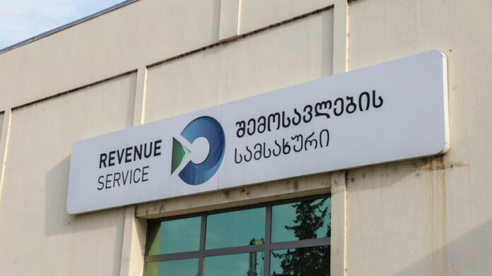 shemosavlebis-samsakhuri_w_h