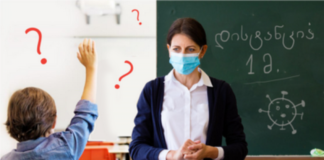 სკოლის აუცრელი თანამშრომლები ყოველ 7 დღეში ერთხელ გაიტესტებიან