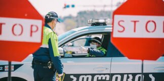 რა შეზღუდვები იხსნება 15 თებერვლიდან ?