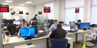 Xronika ქრონიკა აზერბაიჯანულ ენაზე 12.02.2021