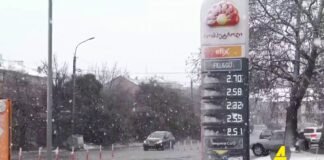 XRONIKA ქრონიკა აზერბაიჯანულ ენაზე 17.02.2021