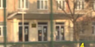 Xronika ქრონიკა აზერბაიჯანულ ენაზე 18.02.2021