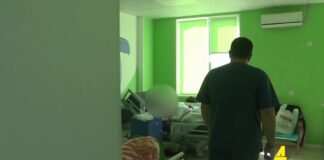 Xronika ქრონიკა აზერბაიჯანულ ენაზე 23.02.2021