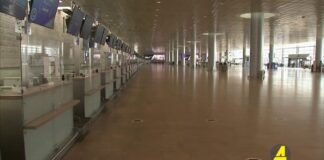 Xronika ქრონიკა აზერბაიჯანულ ენაზე 24.02.2021