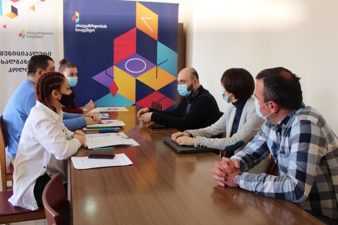 156580360_3857858660944588_2813720967317946256_o