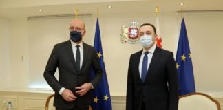 შარლ მიშელი: დადგა დრო, ფასილიტაციიდან მედიაციაზე გადავიდეთ