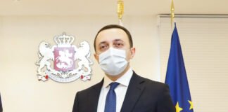 პრემიერი: მზად ვარ, ოპოზიციასთან შეხვედრას დავესწრო