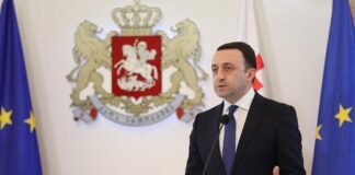 ირაკლი ღარიბაშვილი ბუდაპეშტში, კონსერვატიული პოლიტიკური მოქმედების ყოველწლიურ კონფერენციაზე სიტყვით გამოვიდა