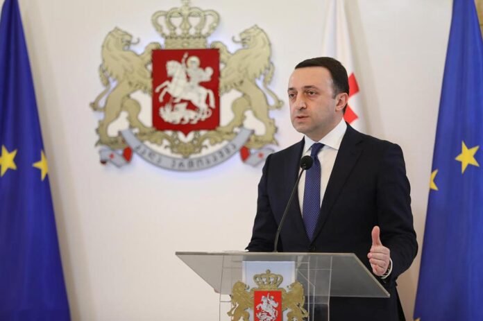 1614610615-ირაკლი-ღარიბაშვილი