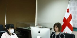 C ჰეპატიტის ელიმინაციის პროგრამის მეექვსე შეხვედრა გაიმართა