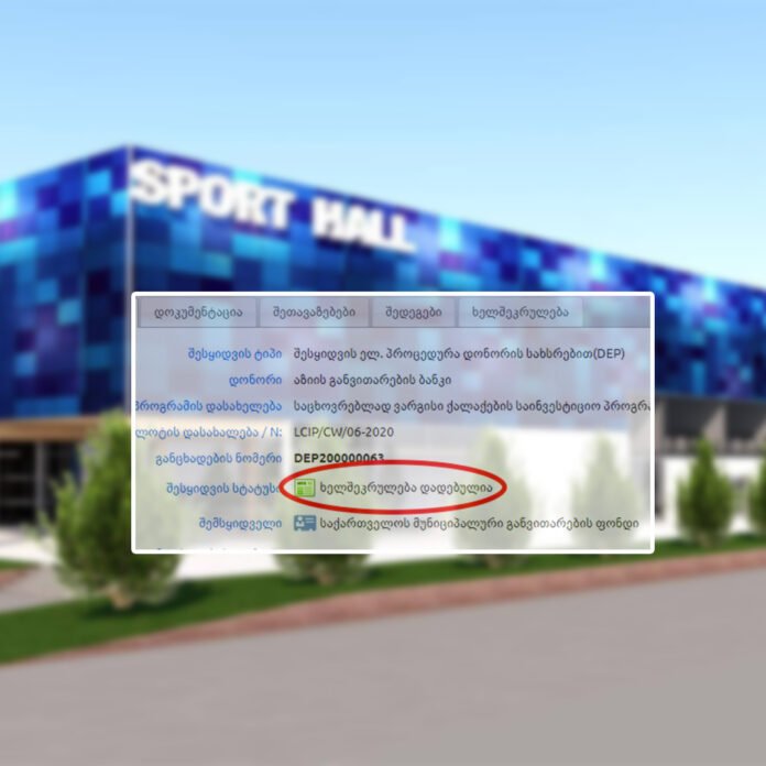 165349079_206089851274815_4118823262261286333_n