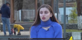 ქრონიკა 20:30-ზე 04.03.2021
