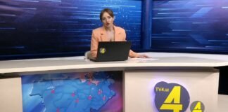 ქრონიკა 20:30-ზე 09.03.2021