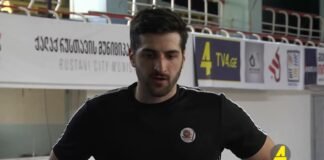 ქრონიკა 20:30-ზე 10.03.2021