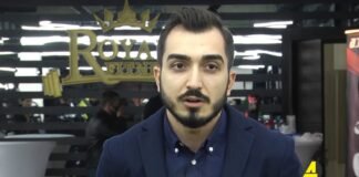 ქრონიკა 20:30-ზე 19.03.2021