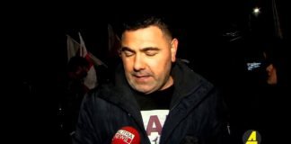ქრონიკა 20:30-ზე 22.03.2021