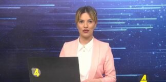 ქრონიკა 20:30-ზე 26.03.2021