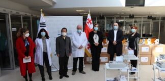 საქართველომ კორეის რესპუბლიკისგან 150 000 დოლარის სამედიცინო აპარატურა მიიღო