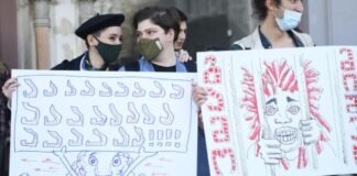 „კომენდანტის საათის“ გაუქმების მოთხოვნით აქცია იმართება