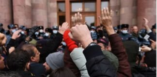 სომხეთში საპროტესტო აქციის მონაწილეები მთავრობის შენობაში შეიჭრნენ