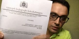 „აი ესე, ტუჩებში უნდა ურტყა რა”- მარნეულის ყოფილი მერი გიგი უგულავას განცხადებაზე