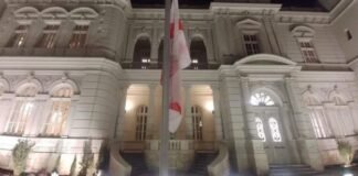 პრეზიდენტის ადმინისტრაციაში ხელისუფლების და ოპოზიციის შეხვედრა დასრულდა