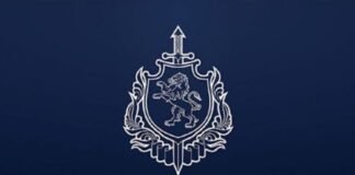 შსს-მ ექთნის გარდაცვალების ფაქტზე გამოძიება დაიწყო