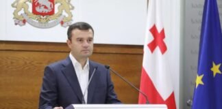 სუს-ის უფროსის მოადგილემ ალექსანდრე ხოჯევანიშვილმა თანამდებობა დატოვა
