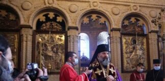 25 მარტი ქართული ეკლესიის ავტოკეფალიის აღდგენის დღეა