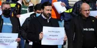 “სად არის ვაქცინა” – მდუმარე აქცია მთავრობის ადმინისტრაციასთან