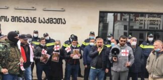 „ნაციონალური მოძრაობის” წევრებმა საპროტესტო აქცია გამართეს