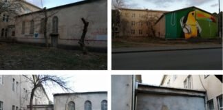 N1 მუსიკალური სკოლის ფასადს სარეაბილიტაციო სამუშაოები ჩაუტარდება