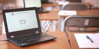 ეროვნული გამოცდებისთვის რეგისტრაცია დაიწყო