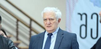 რუსთავში მასობრივი აცრის ცენტრი შეიქმება