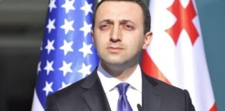 “მელიასა და მის ოჯახს სრული შესაძლებლობა აქვთ ნებისმიერ დროს გადაიხადონ გირაო”