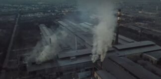 “აზოტი”, “რუსელოისი”, “ჯეოსთილი” – რუსთავში რამდენიმე საწარმო დააჯარიმეს