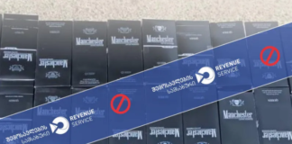 შემოსავლების სამსახურმა დიდი რაოდენობით უაქციზო თამბაქო გამოავლინა