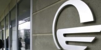 “იმედი” GDS და “მაესტრო” ვერ მაუწყებლობენ