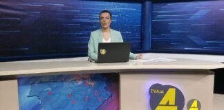 LIVE ქრონიკა 20:30-ზე 27.03.2021
