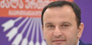 პაატა მანჯგალაძე: მზად ვართ ხელისუფლებასთან დიალოგისთვის