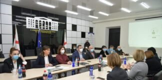 რუსთავის მერიაში ბავშვთა უფლებების დაცვის თემაზე შეხვედრა მიმდინარეობს