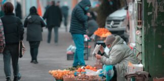 რომელი პროდუქტების ფასი გაიზარდა ყველაზე მეტად