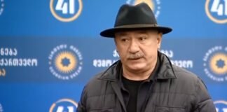 ვასილ მაღლაფერიძე „ქართული ოცნების“ თავმჯდომარის მოადგილის თანამდებობას ტოვებს