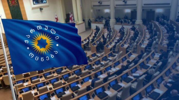 parlamenti umravlesoba