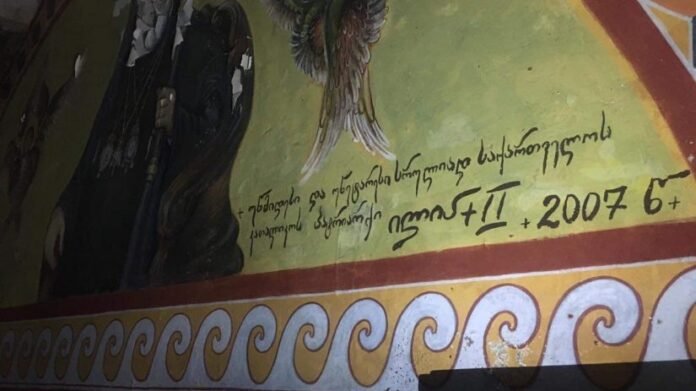 photo_2021-03-26_15-57-45