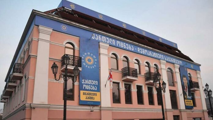 publika.ge-1-52-1024x580