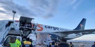 კორონავირუსის საწინააღმდეგო ვაქცინის პირველი პარტია საქართველოშია